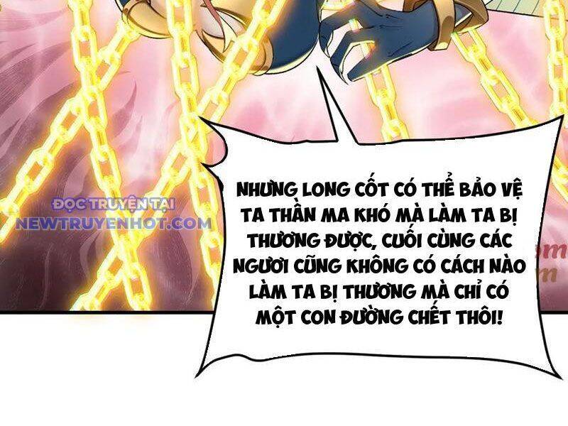 Nhị Sư Huynh Tuy Là Phàm Nhân Nhưng Rất Mạnh Mẽ Chapter 89 - 19