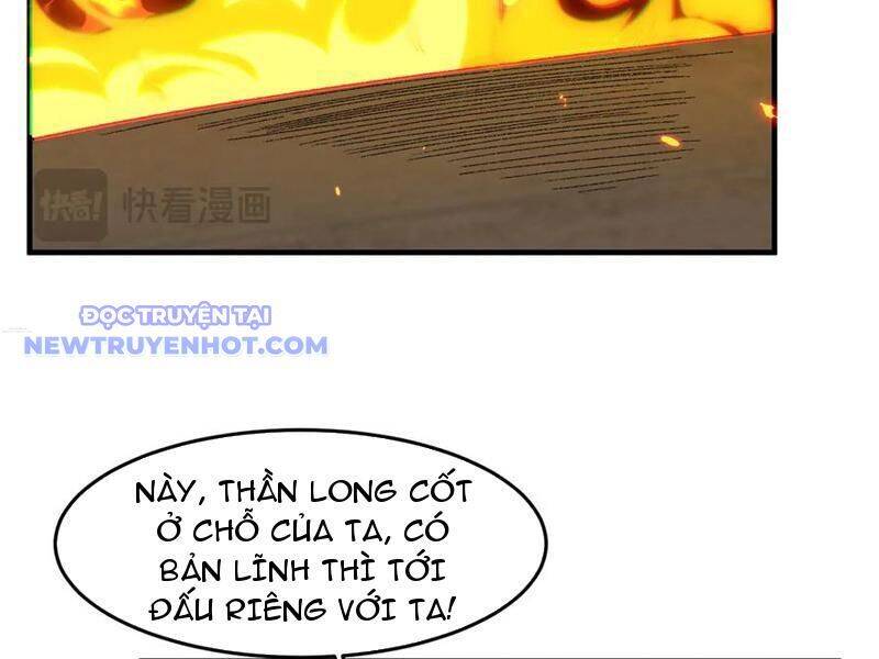 Nhị Sư Huynh Tuy Là Phàm Nhân Nhưng Rất Mạnh Mẽ Chapter 89 - 55