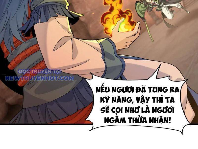 Nhị Sư Huynh Tuy Là Phàm Nhân Nhưng Rất Mạnh Mẽ Chapter 89 - 59