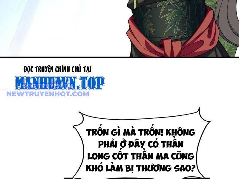 Nhị Sư Huynh Tuy Là Phàm Nhân Nhưng Rất Mạnh Mẽ Chapter 89 - 72