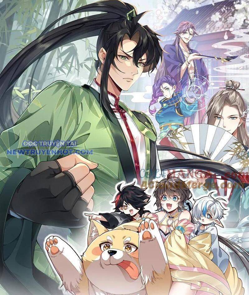 Nhị Sư Huynh Tuy Là Phàm Nhân Nhưng Rất Mạnh Mẽ Chapter 90 - 2