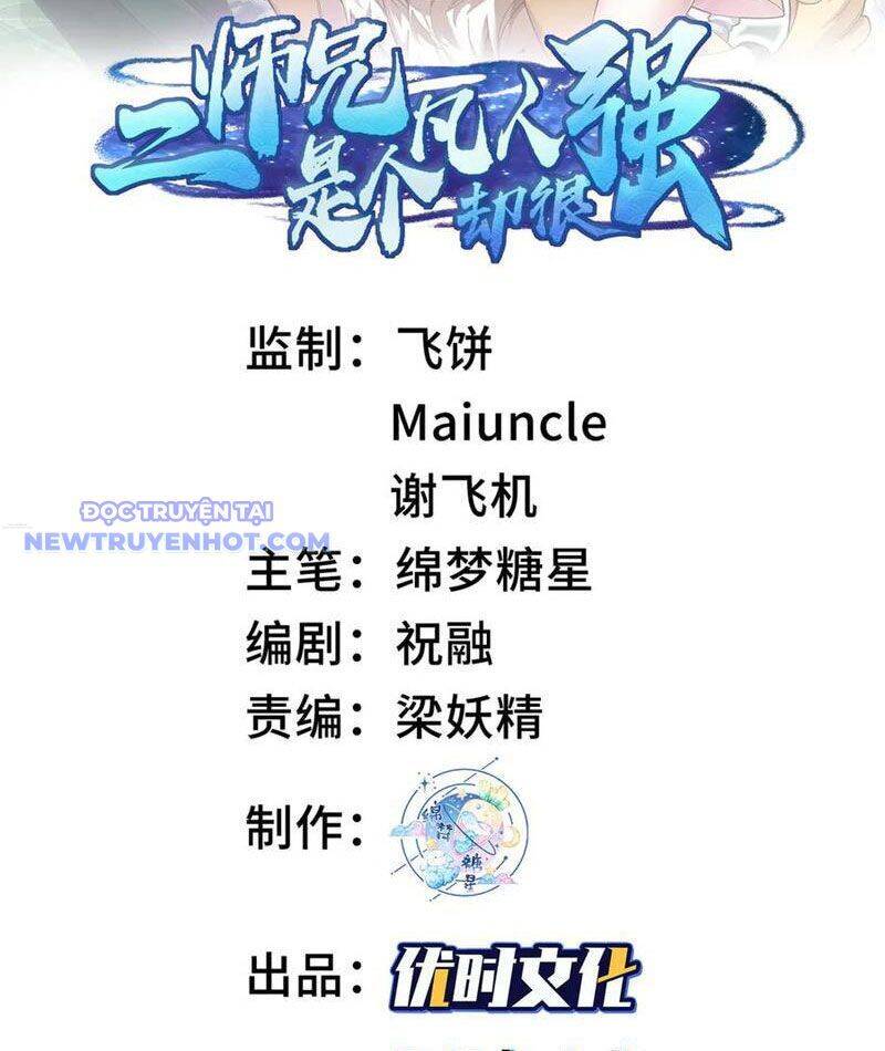 Nhị Sư Huynh Tuy Là Phàm Nhân Nhưng Rất Mạnh Mẽ Chapter 90 - 3