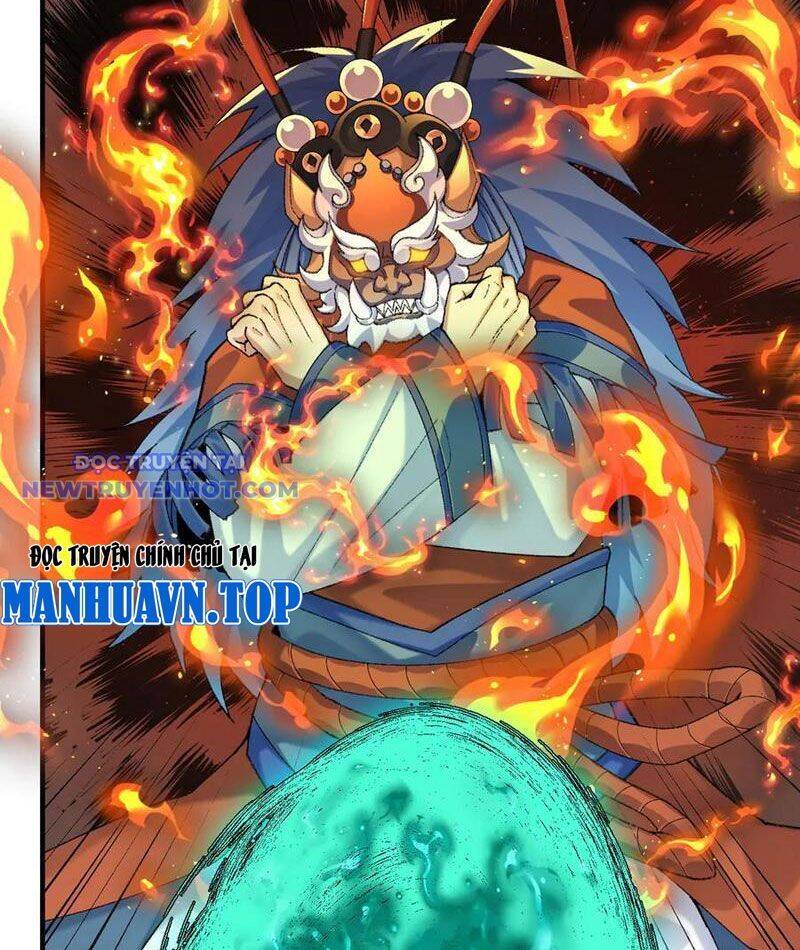 Nhị Sư Huynh Tuy Là Phàm Nhân Nhưng Rất Mạnh Mẽ Chapter 90 - 24