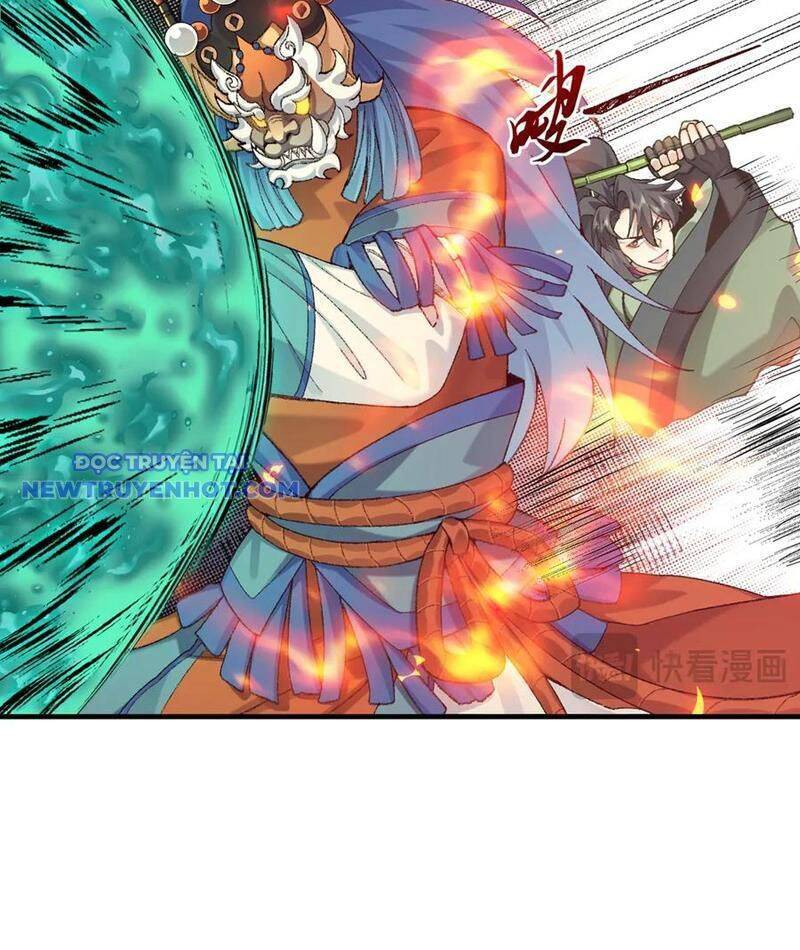 Nhị Sư Huynh Tuy Là Phàm Nhân Nhưng Rất Mạnh Mẽ Chapter 90 - 26