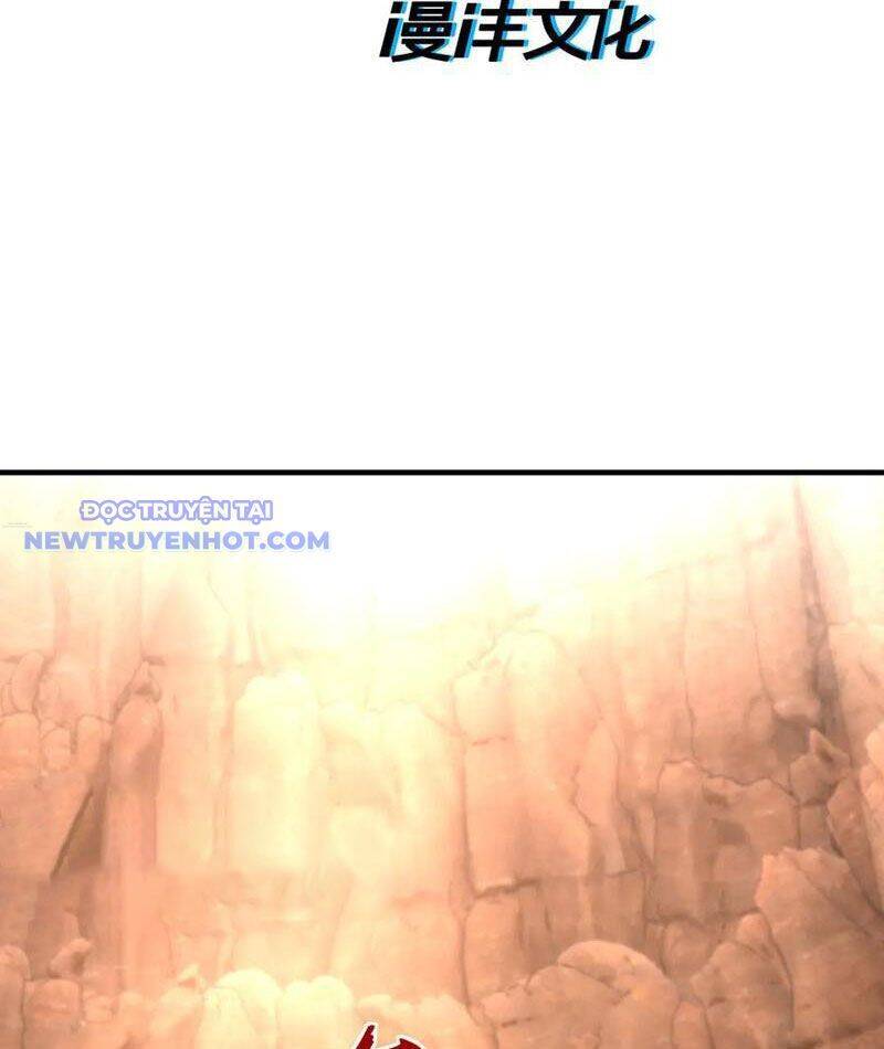 Nhị Sư Huynh Tuy Là Phàm Nhân Nhưng Rất Mạnh Mẽ Chapter 90 - 4