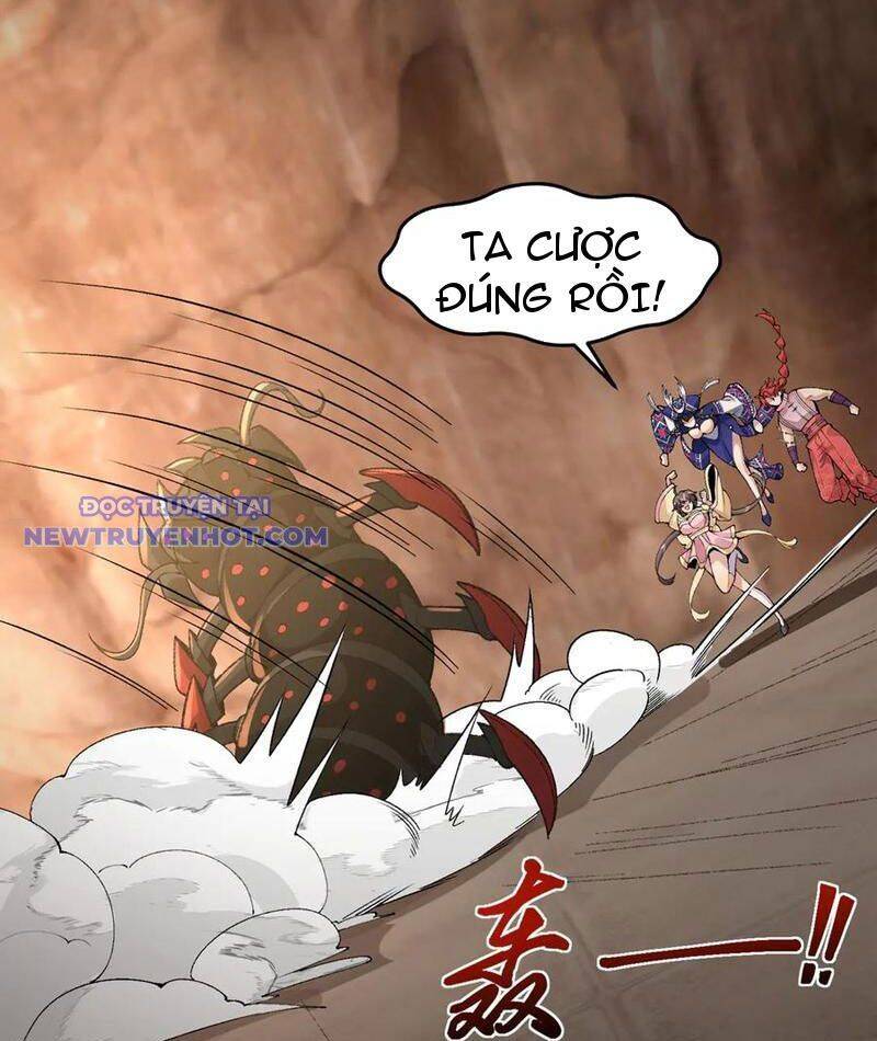 Nhị Sư Huynh Tuy Là Phàm Nhân Nhưng Rất Mạnh Mẽ Chapter 90 - 76