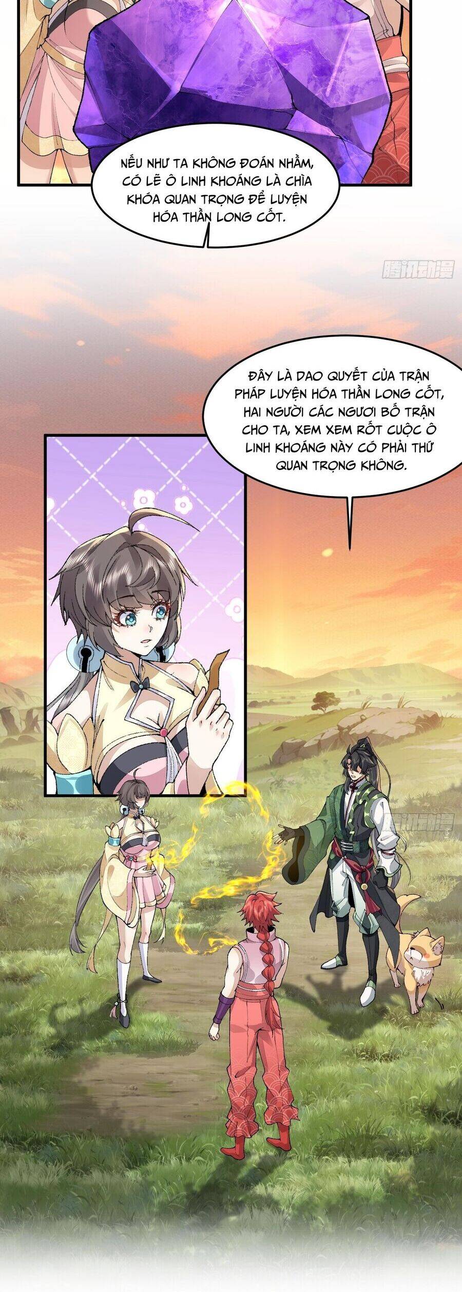 Nhị Sư Huynh Tuy Là Phàm Nhân Nhưng Rất Mạnh Mẽ Chapter 92 - 12