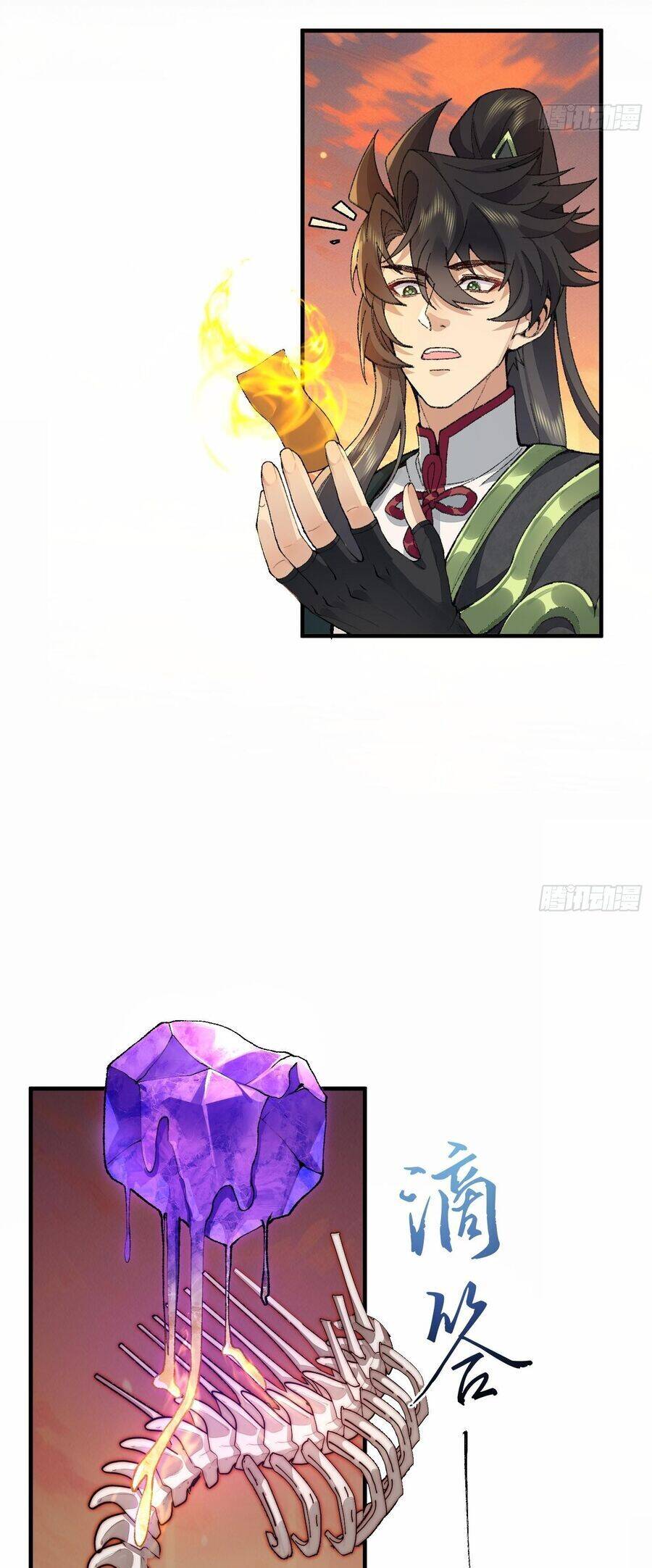 Nhị Sư Huynh Tuy Là Phàm Nhân Nhưng Rất Mạnh Mẽ Chapter 92 - 13