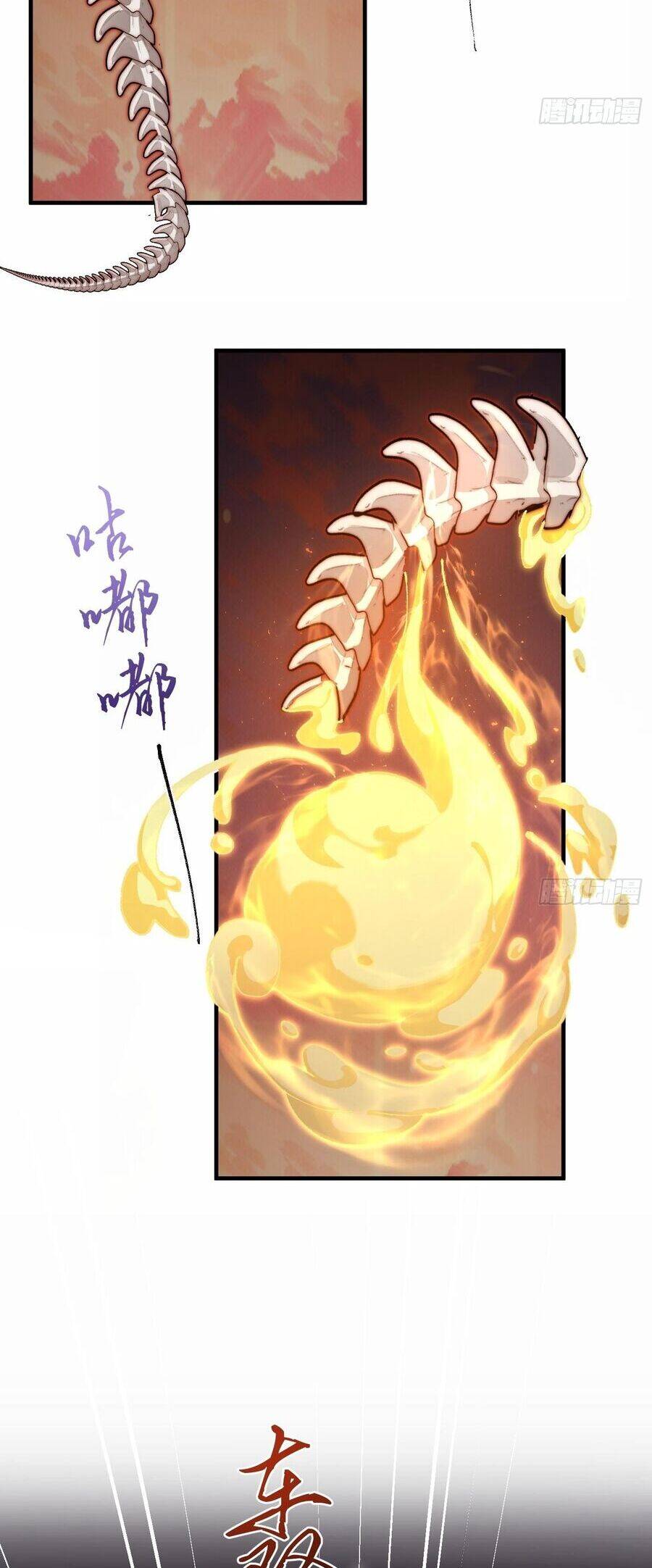 Nhị Sư Huynh Tuy Là Phàm Nhân Nhưng Rất Mạnh Mẽ Chapter 92 - 14