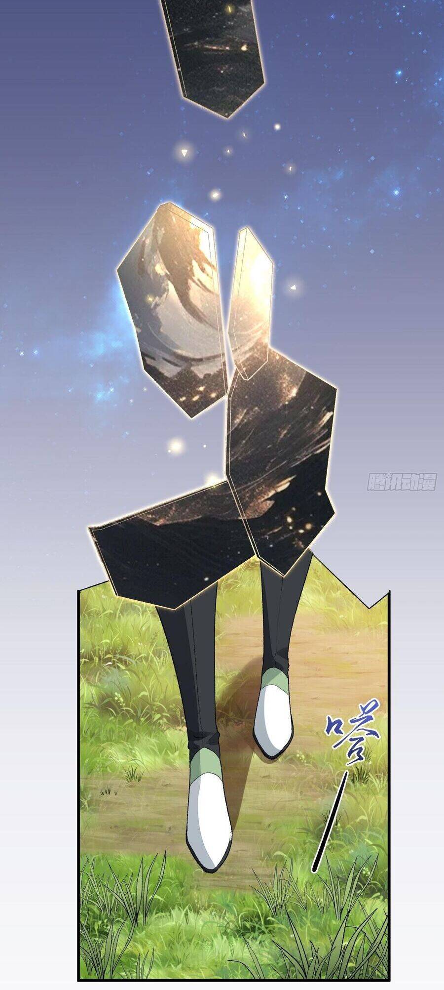 Nhị Sư Huynh Tuy Là Phàm Nhân Nhưng Rất Mạnh Mẽ Chapter 92 - 20