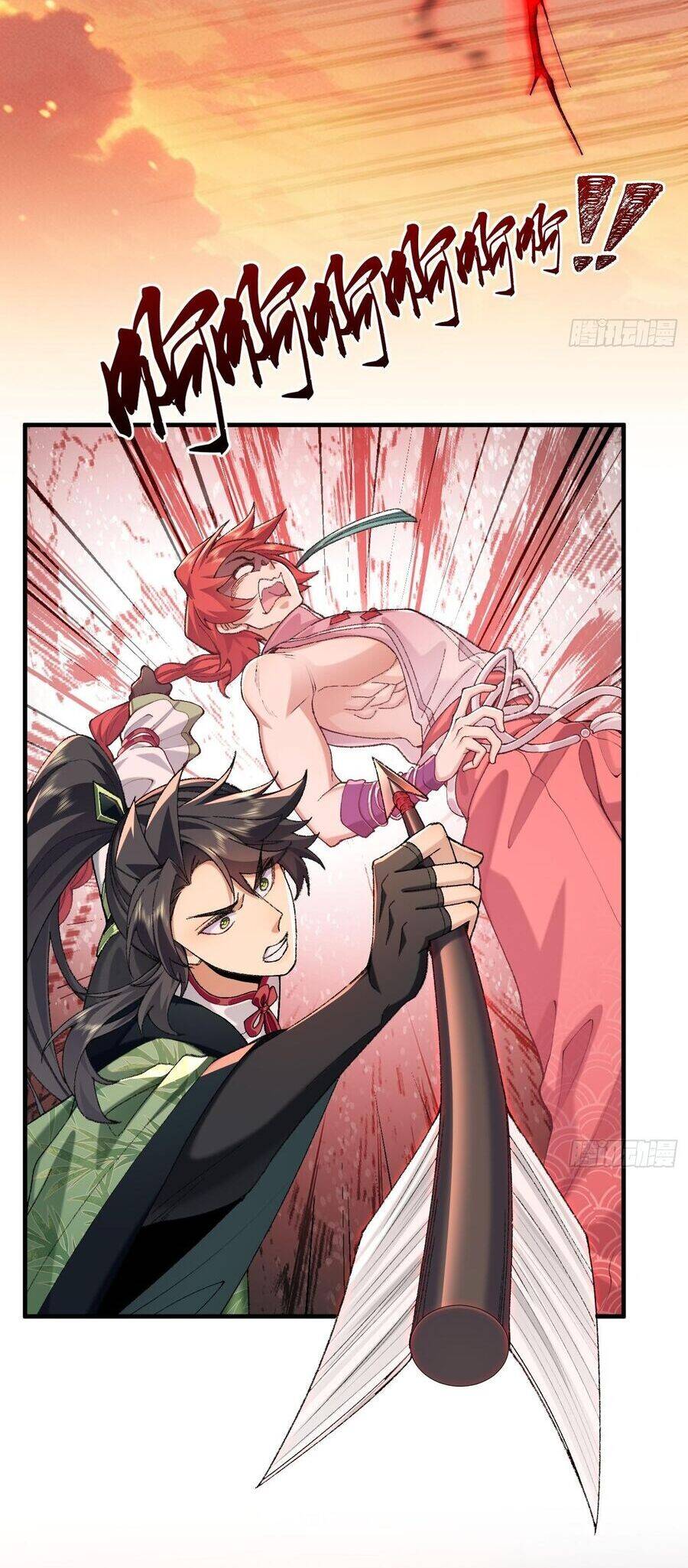 Nhị Sư Huynh Tuy Là Phàm Nhân Nhưng Rất Mạnh Mẽ Chapter 92 - 35