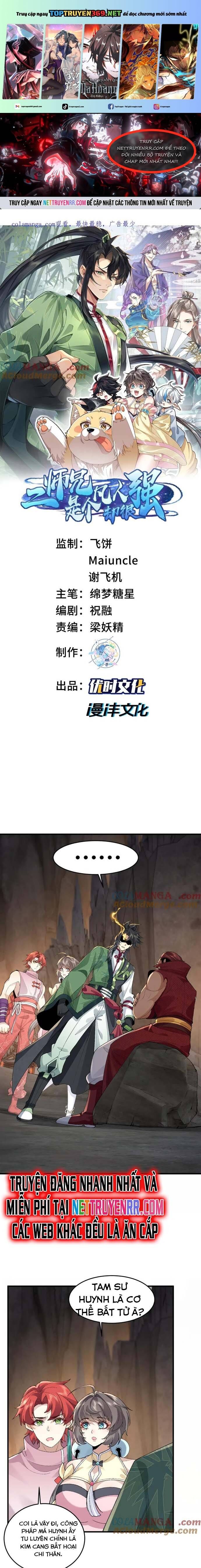 Nhị Sư Huynh Tuy Là Phàm Nhân Nhưng Rất Mạnh Mẽ Chapter 94 - 2