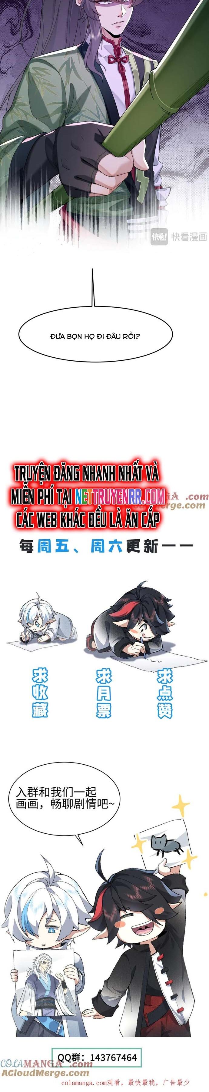 Nhị Sư Huynh Tuy Là Phàm Nhân Nhưng Rất Mạnh Mẽ Chapter 94 - 13