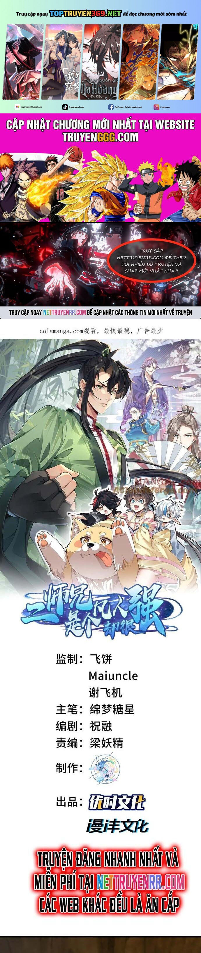 Nhị Sư Huynh Tuy Là Phàm Nhân Nhưng Rất Mạnh Mẽ Chapter 95 - 2