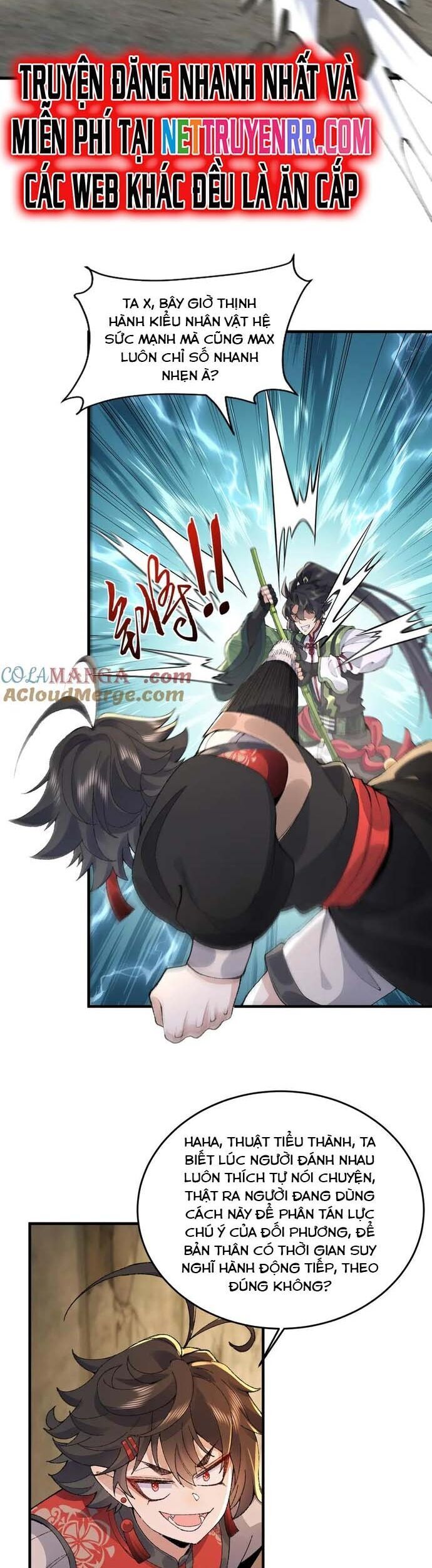 Nhị Sư Huynh Tuy Là Phàm Nhân Nhưng Rất Mạnh Mẽ Chapter 95 - 12