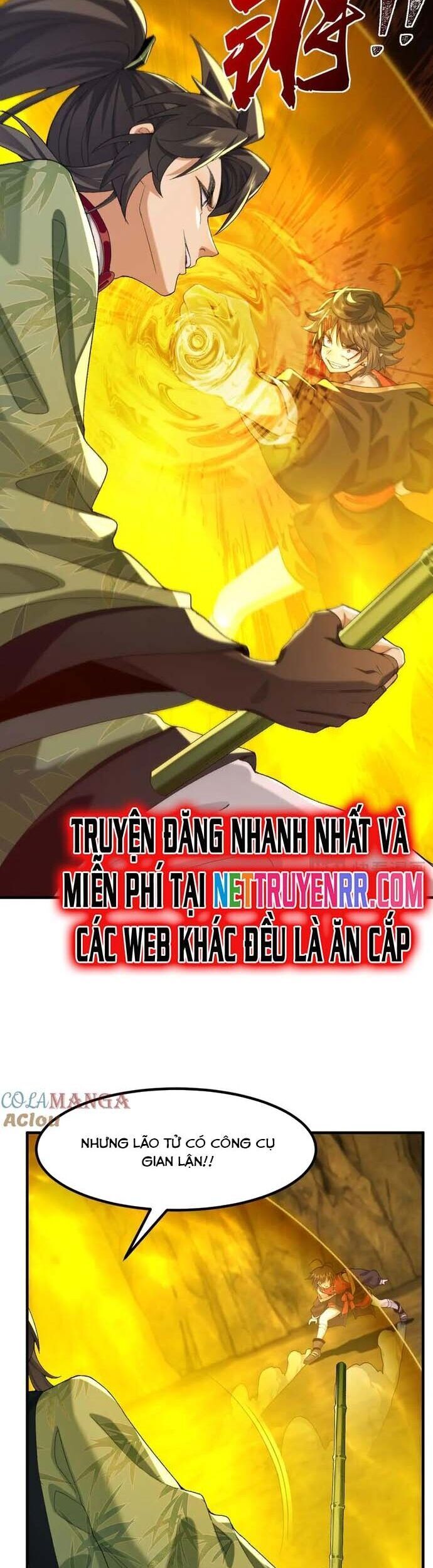 Nhị Sư Huynh Tuy Là Phàm Nhân Nhưng Rất Mạnh Mẽ Chapter 95 - 15