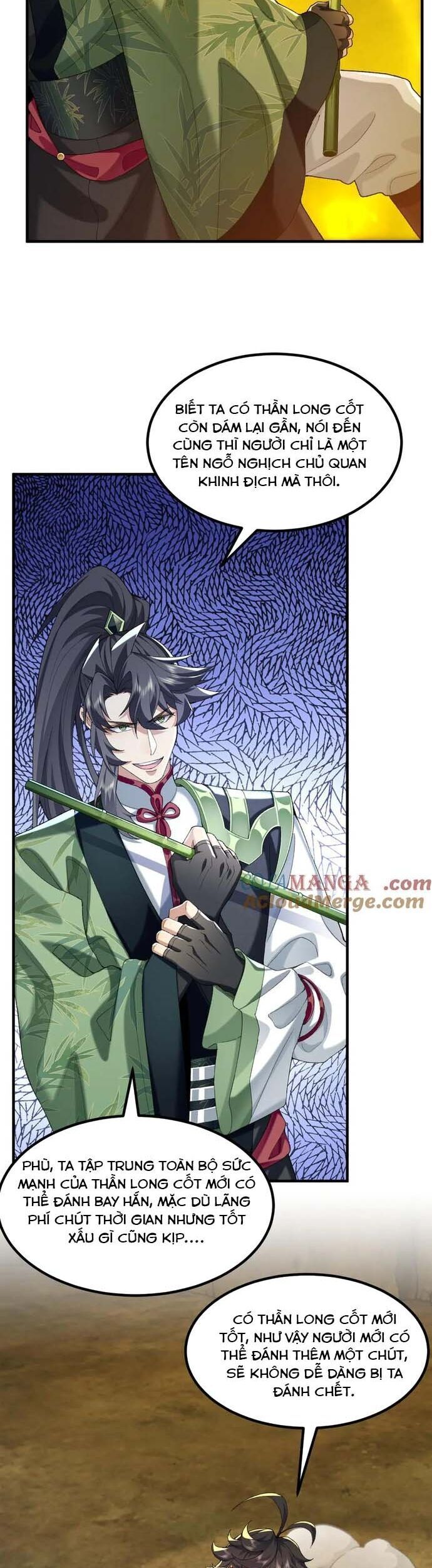 Nhị Sư Huynh Tuy Là Phàm Nhân Nhưng Rất Mạnh Mẽ Chapter 95 - 16