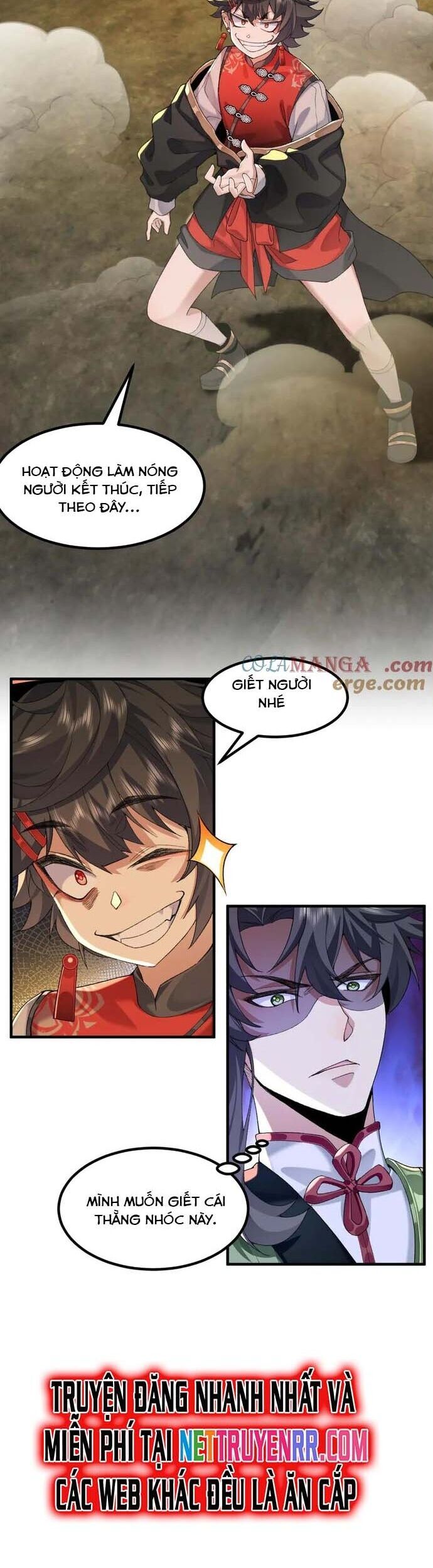 Nhị Sư Huynh Tuy Là Phàm Nhân Nhưng Rất Mạnh Mẽ Chapter 95 - 17