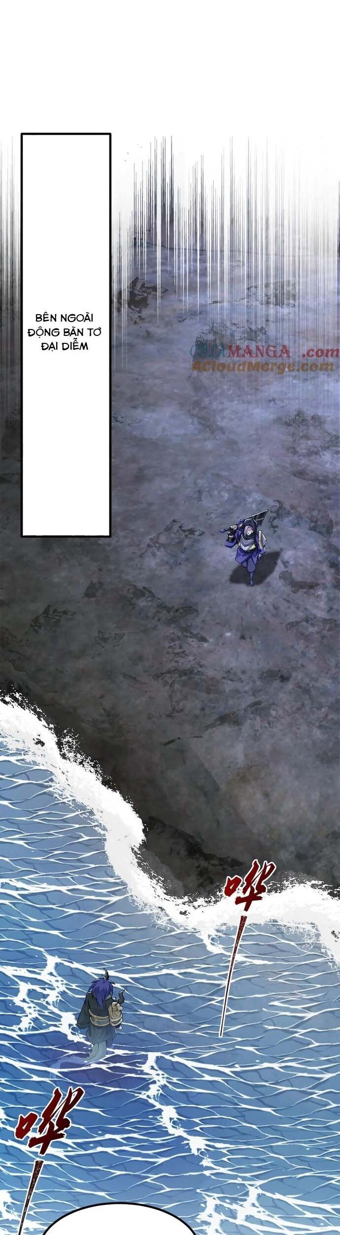 Nhị Sư Huynh Tuy Là Phàm Nhân Nhưng Rất Mạnh Mẽ Chapter 95 - 18