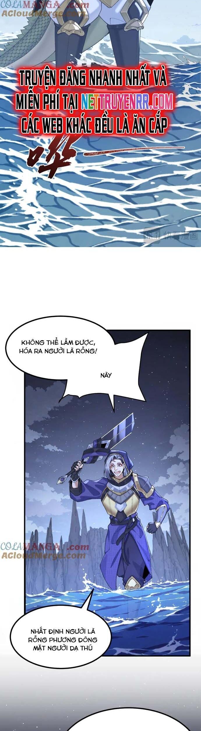Nhị Sư Huynh Tuy Là Phàm Nhân Nhưng Rất Mạnh Mẽ Chapter 95 - 20