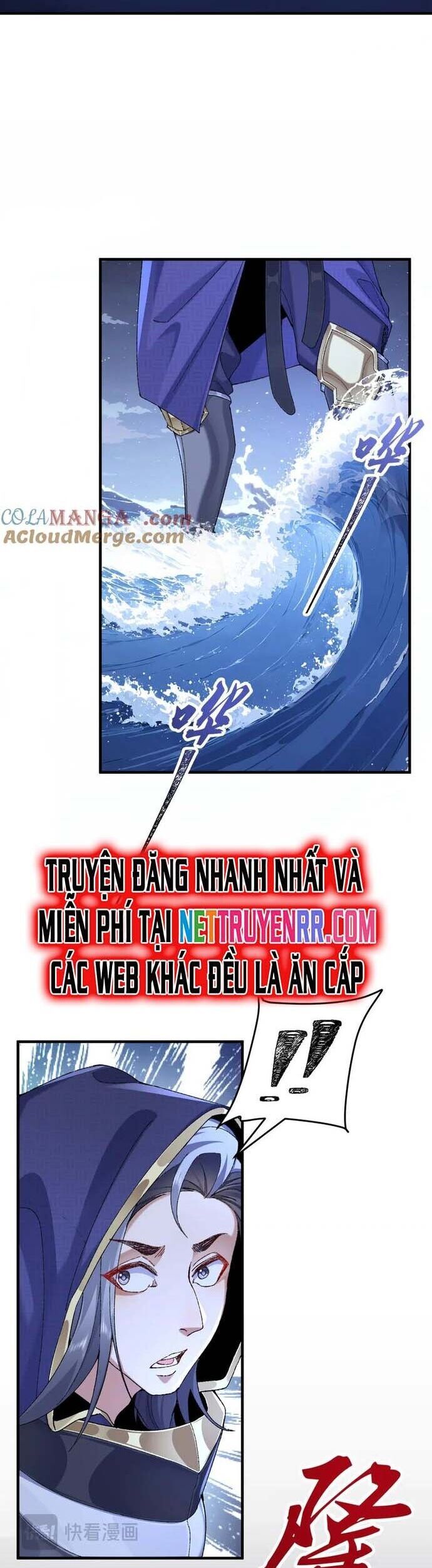 Nhị Sư Huynh Tuy Là Phàm Nhân Nhưng Rất Mạnh Mẽ Chapter 95 - 23