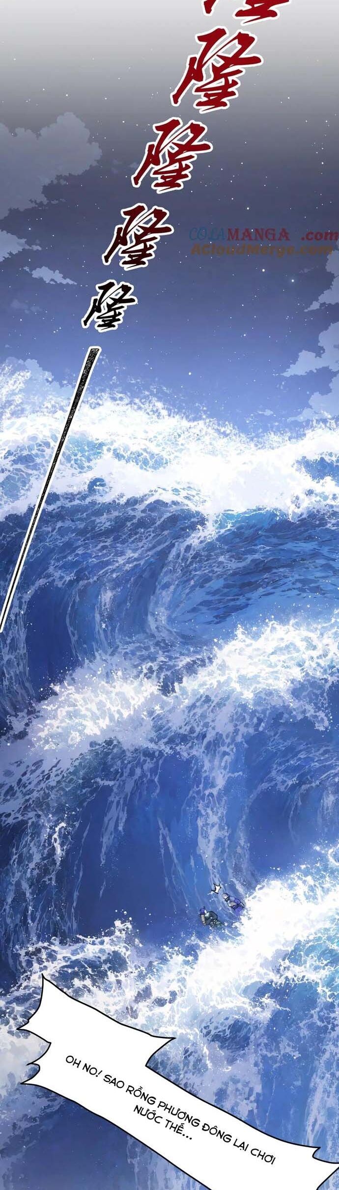 Nhị Sư Huynh Tuy Là Phàm Nhân Nhưng Rất Mạnh Mẽ Chapter 95 - 24