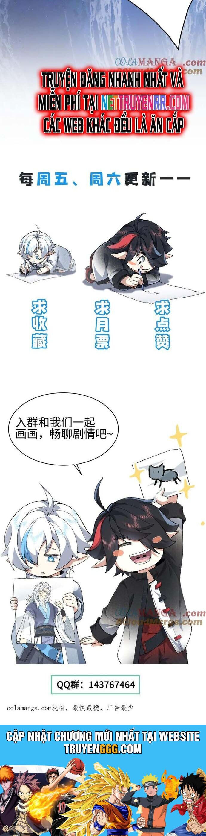 Nhị Sư Huynh Tuy Là Phàm Nhân Nhưng Rất Mạnh Mẽ Chapter 95 - 25