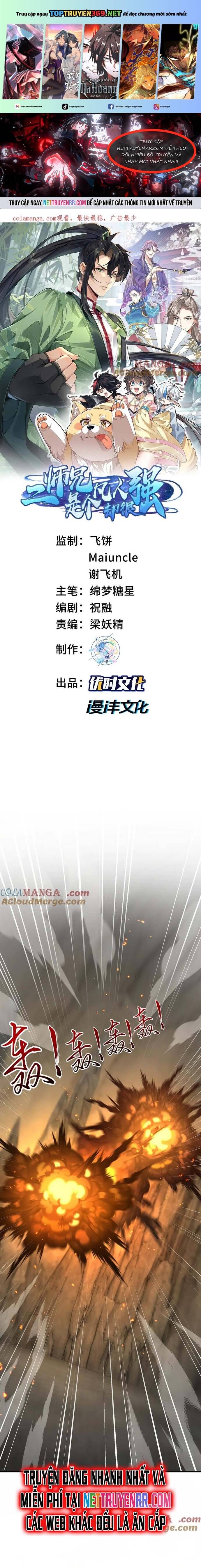 Nhị Sư Huynh Tuy Là Phàm Nhân Nhưng Rất Mạnh Mẽ Chapter 96 - 2