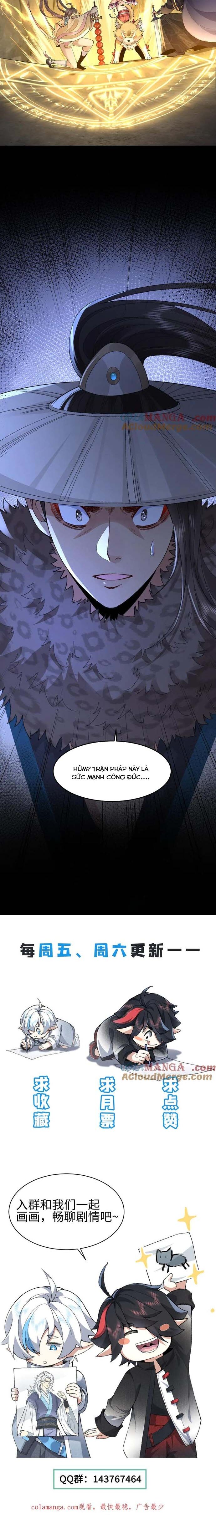 Nhị Sư Huynh Tuy Là Phàm Nhân Nhưng Rất Mạnh Mẽ Chapter 96 - 14