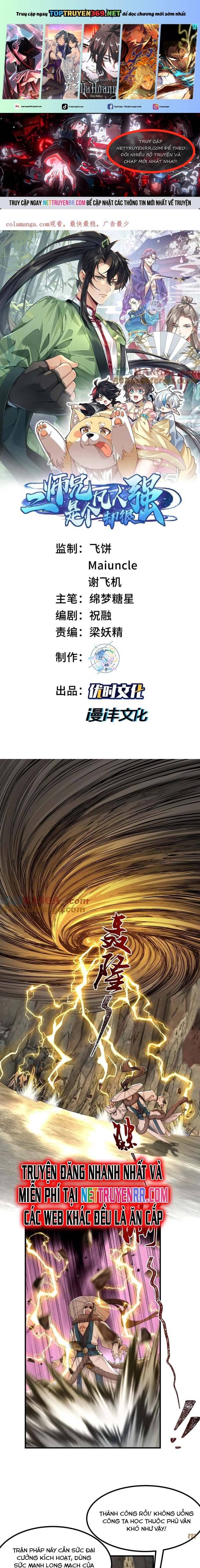 Nhị Sư Huynh Tuy Là Phàm Nhân Nhưng Rất Mạnh Mẽ Chapter 97 - 2