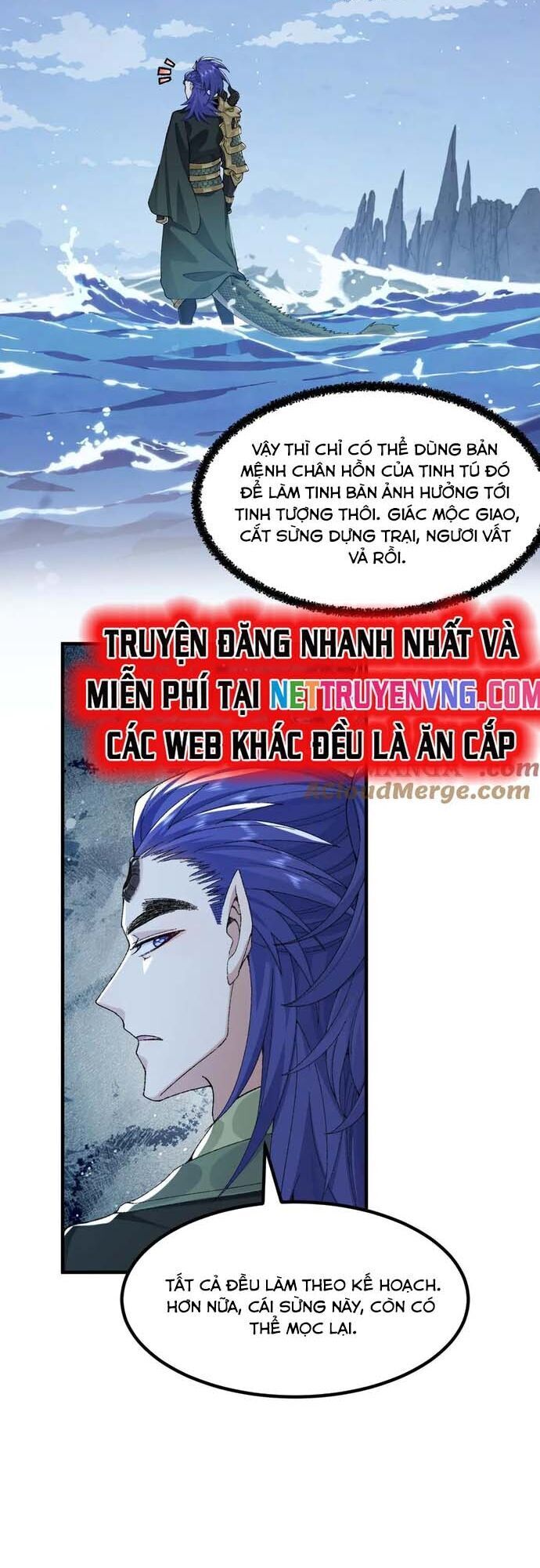 Nhị Sư Huynh Tuy Là Phàm Nhân Nhưng Rất Mạnh Mẽ Chapter 98 - 2