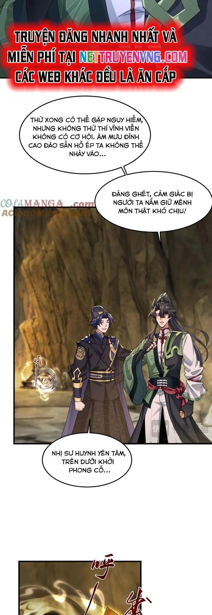 Nhị Sư Huynh Tuy Là Phàm Nhân Nhưng Rất Mạnh Mẽ Chapter 98 - 16