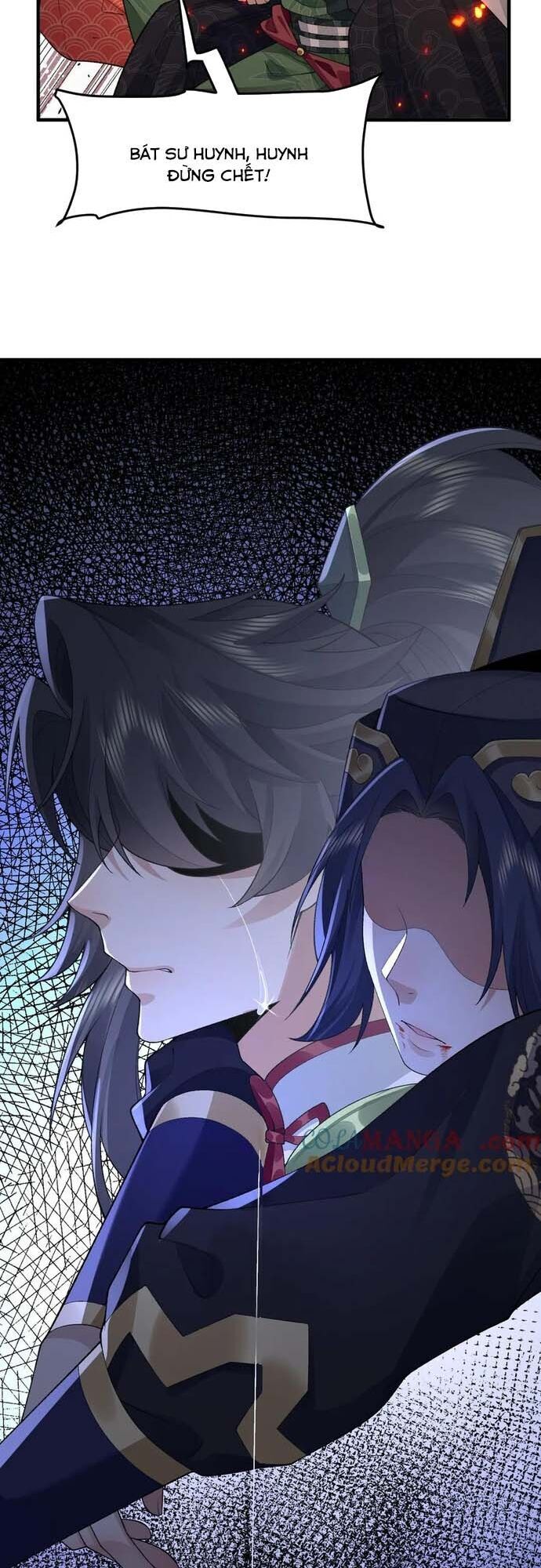 Nhị Sư Huynh Tuy Là Phàm Nhân Nhưng Rất Mạnh Mẽ Chapter 98 - 24