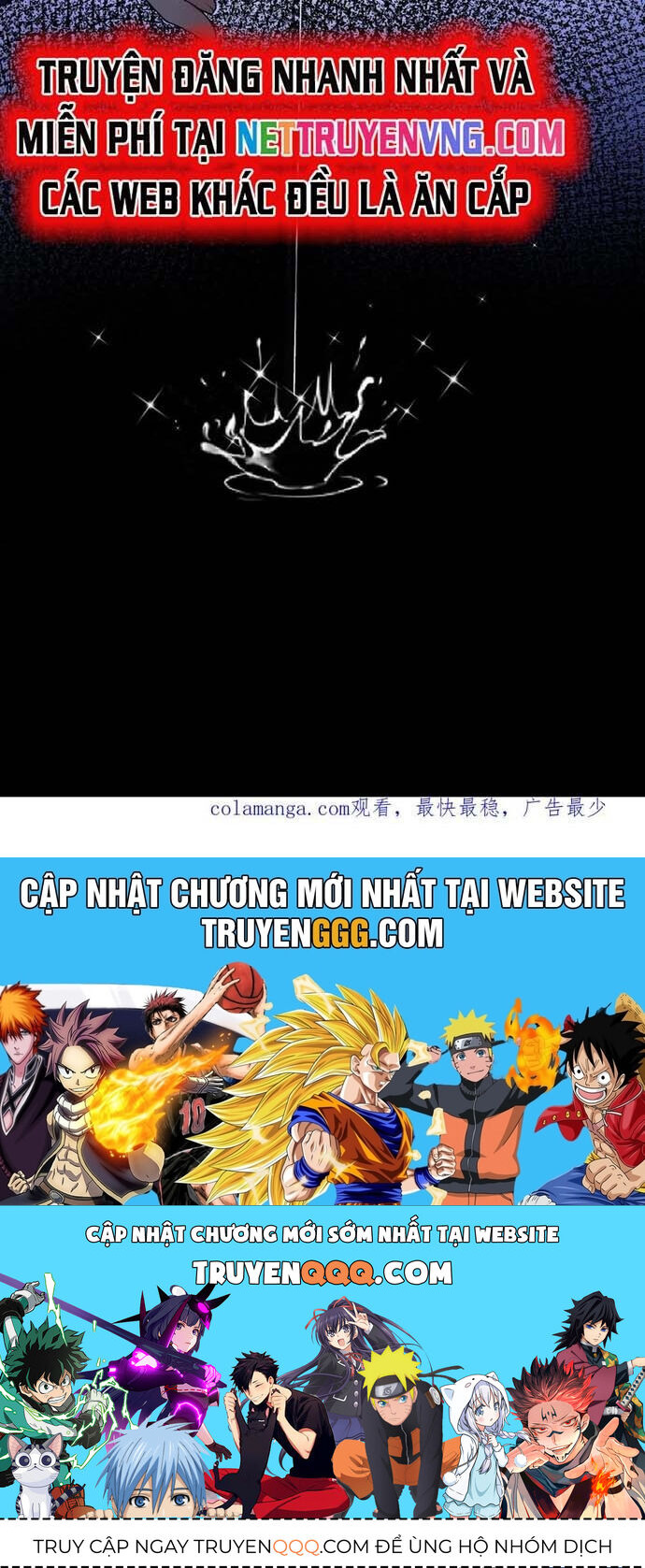 Nhị Sư Huynh Tuy Là Phàm Nhân Nhưng Rất Mạnh Mẽ Chapter 98 - 25