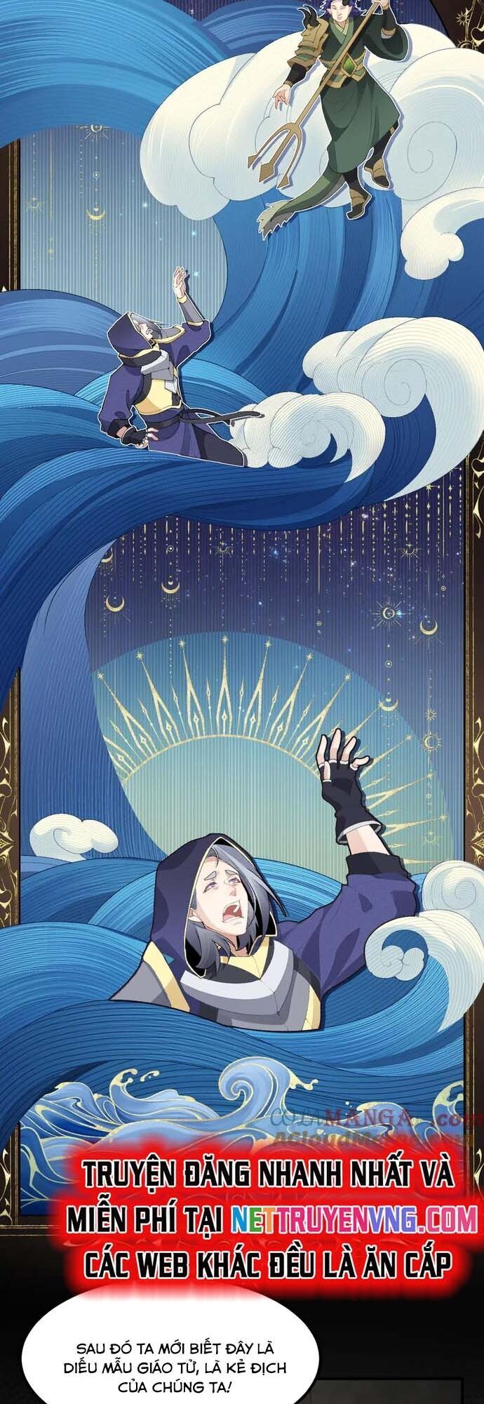 Nhị Sư Huynh Tuy Là Phàm Nhân Nhưng Rất Mạnh Mẽ Chapter 98 - 6