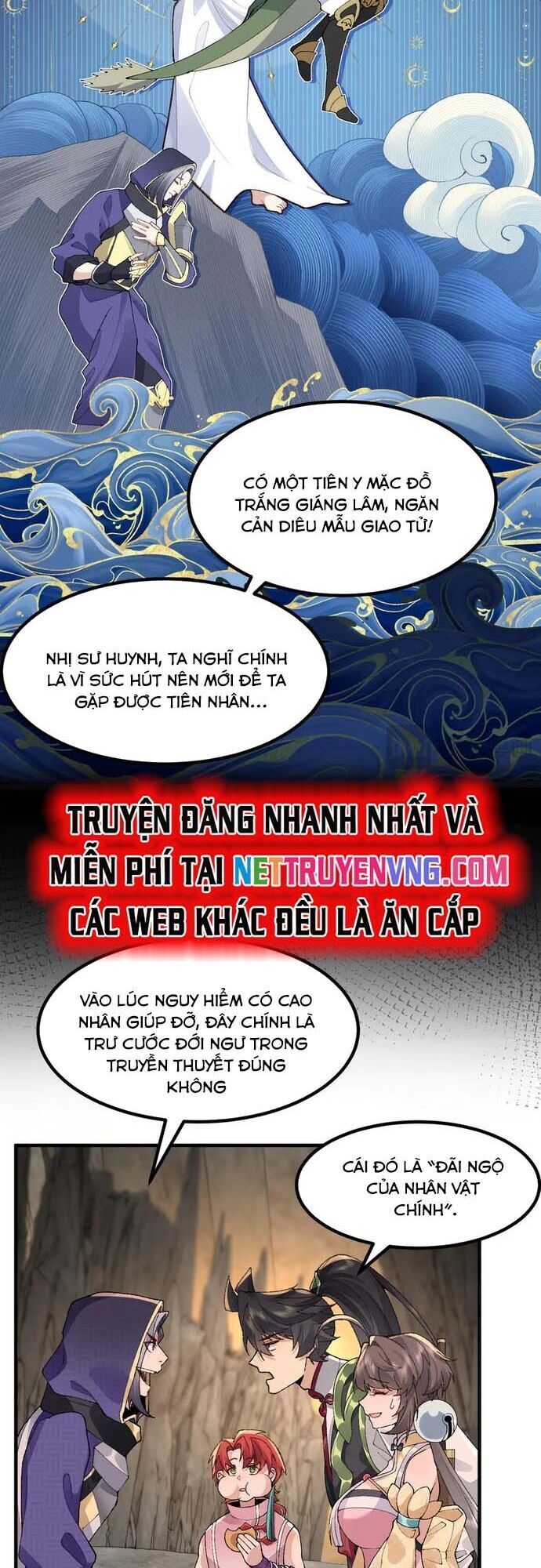 Nhị Sư Huynh Tuy Là Phàm Nhân Nhưng Rất Mạnh Mẽ Chapter 98 - 9