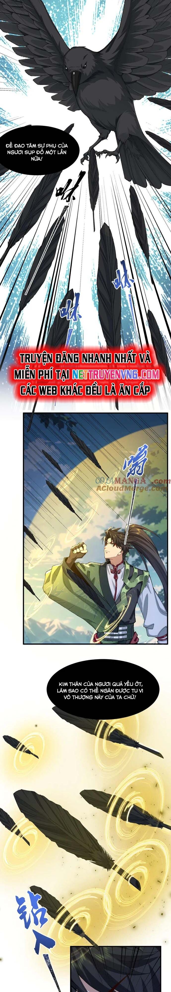 Nhị Sư Huynh Tuy Là Phàm Nhân Nhưng Rất Mạnh Mẽ Chapter 99 - 17