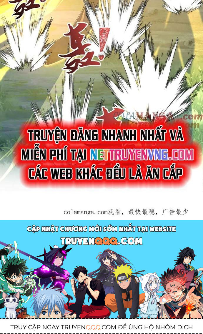 Nhị Sư Huynh Tuy Là Phàm Nhân Nhưng Rất Mạnh Mẽ Chapter 99 - 19