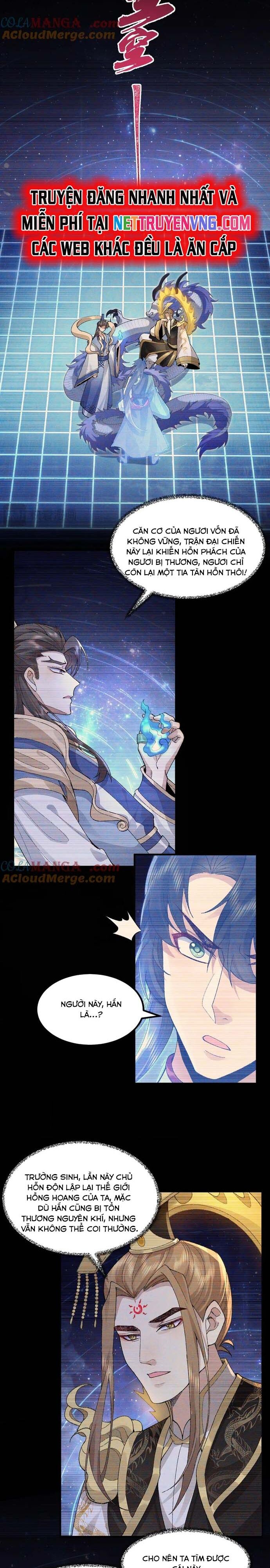 Nhị Sư Huynh Tuy Là Phàm Nhân Nhưng Rất Mạnh Mẽ Chapter 99 - 9