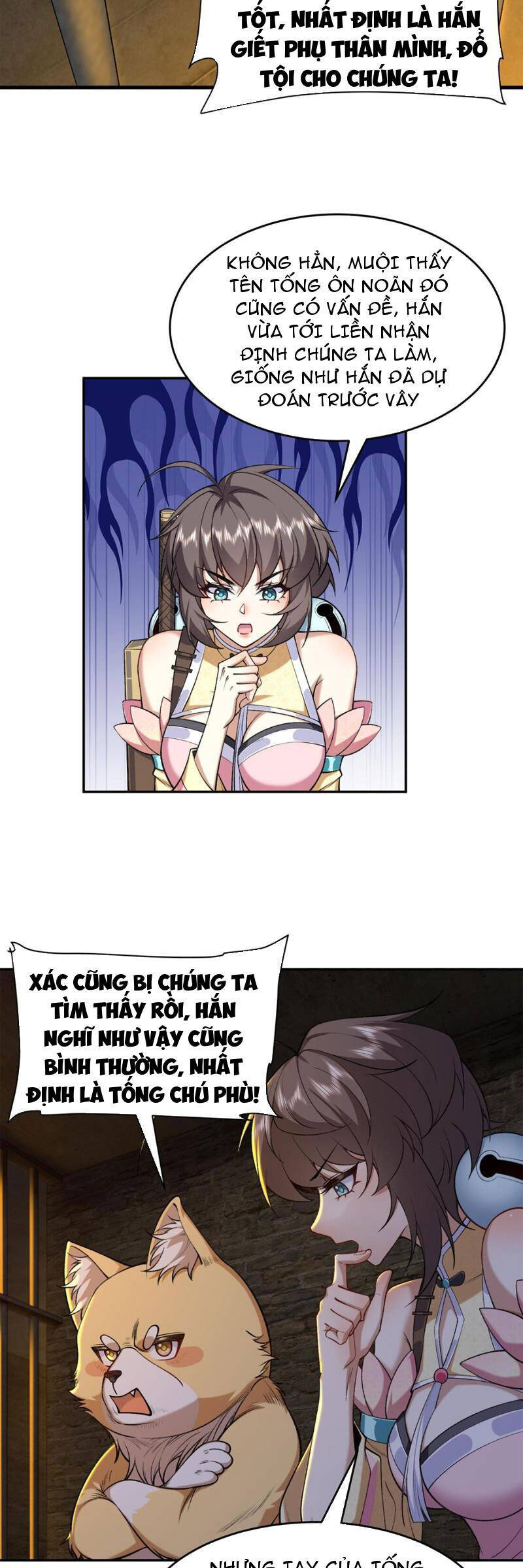 Nhị Sư Huynh Tuy Là Phàm Nhân Nhưng Rất Mạnh Mẽ Chapter 16 - 9