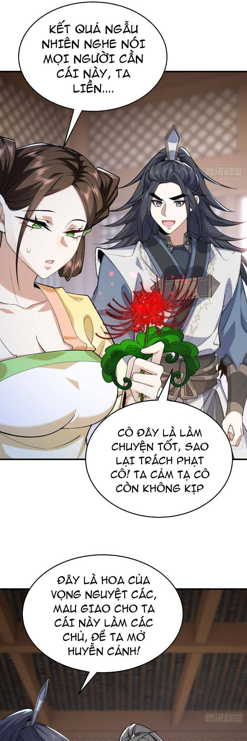 Nhị Sư Huynh Tuy Là Phàm Nhân Nhưng Rất Mạnh Mẽ Chapter 23 - 4