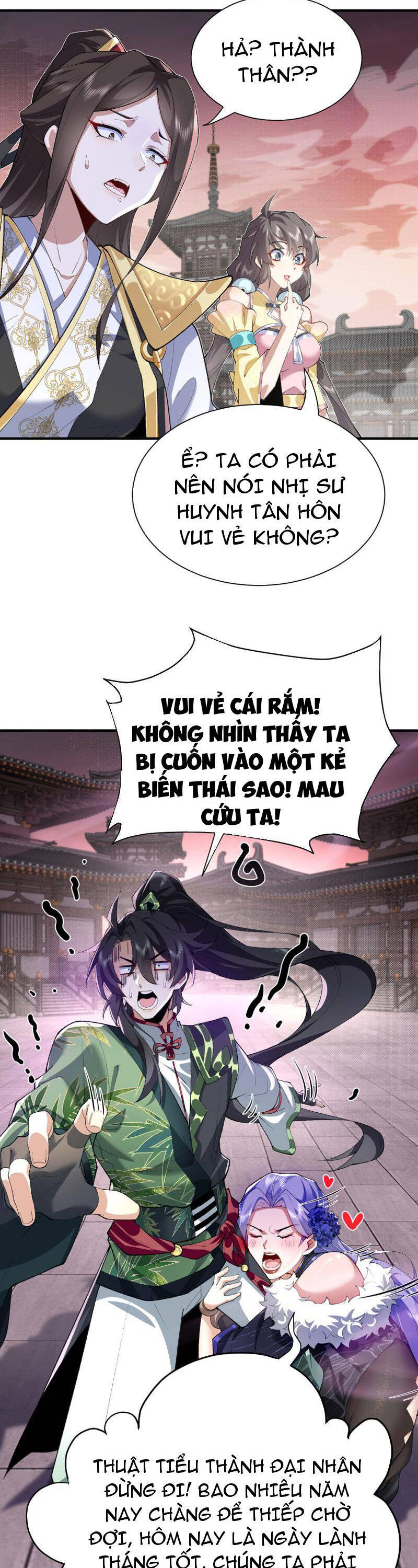 Nhị Sư Huynh Tuy Là Phàm Nhân Nhưng Rất Mạnh Mẽ Chapter 25 - 6