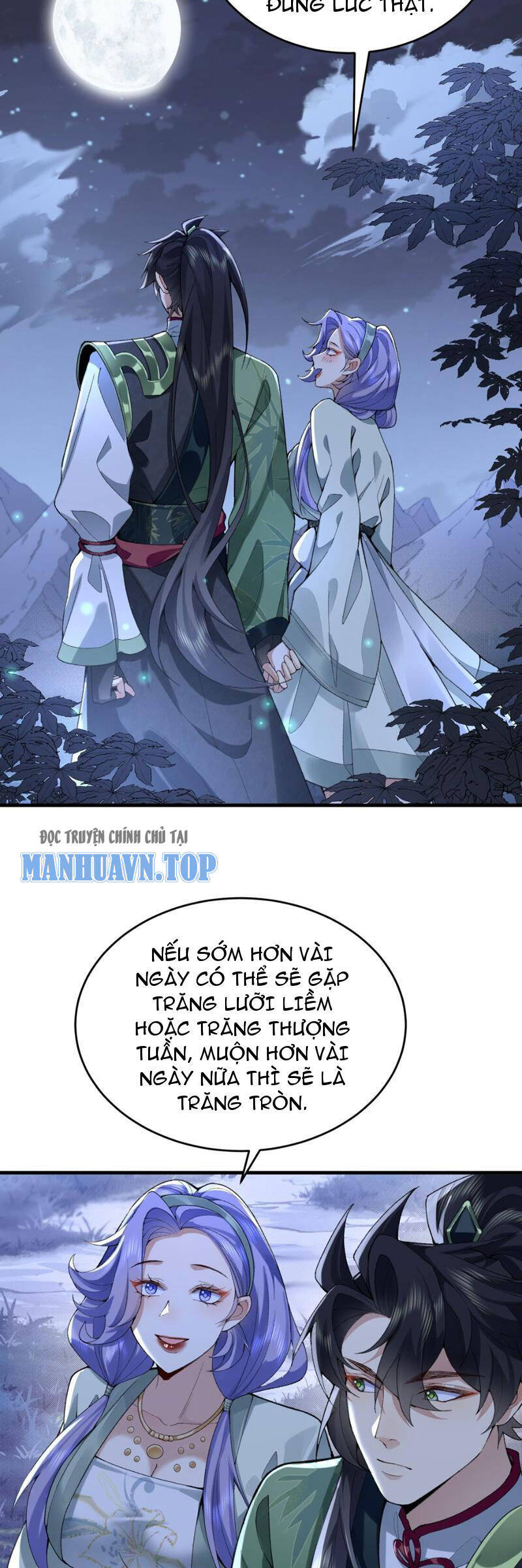 Nhị Sư Huynh Tuy Là Phàm Nhân Nhưng Rất Mạnh Mẽ Chapter 28 - 12