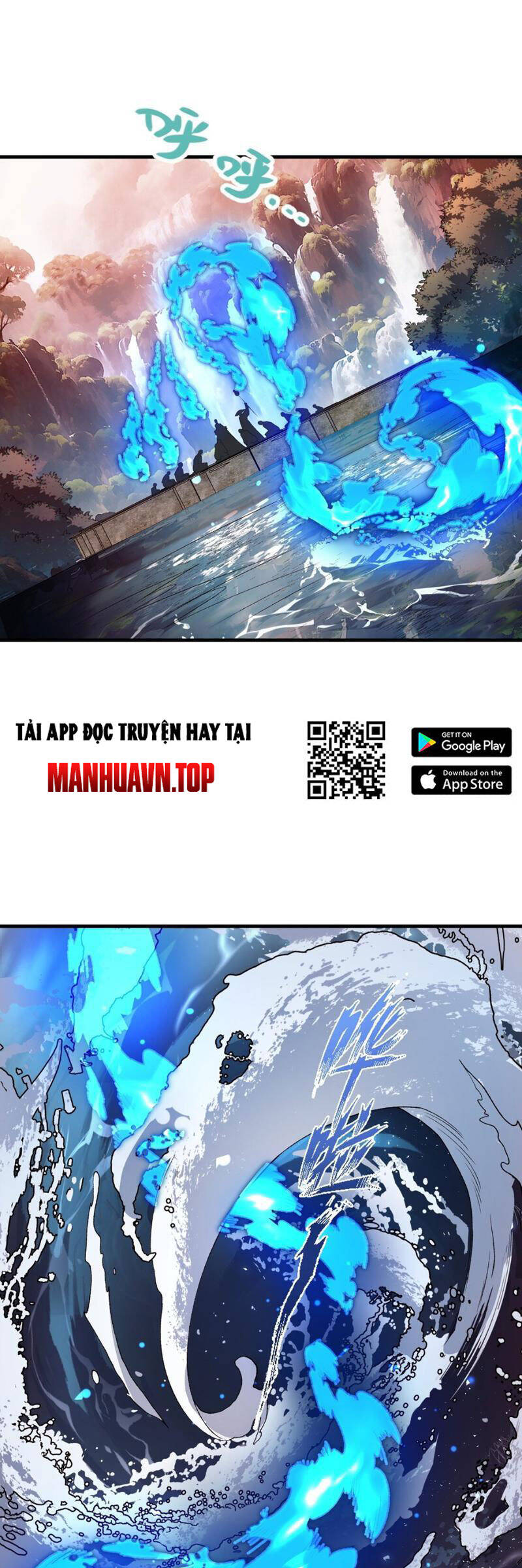 Nhị Sư Huynh Tuy Là Phàm Nhân Nhưng Rất Mạnh Mẽ Chapter 28 - 27