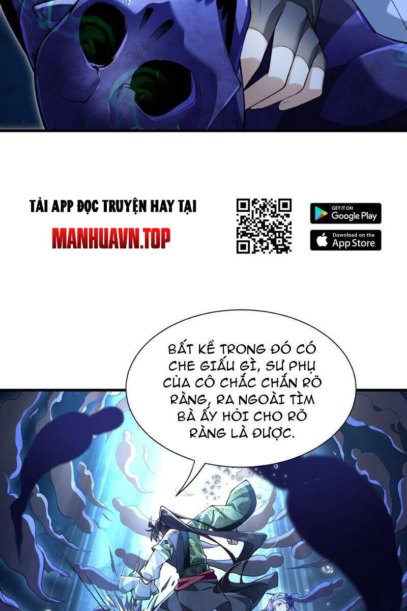 Nhị Sư Huynh Tuy Là Phàm Nhân Nhưng Rất Mạnh Mẽ Chapter 33 - 11