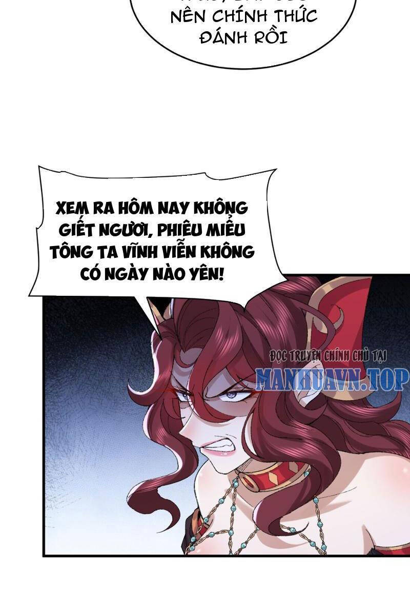 Nhị Sư Huynh Tuy Là Phàm Nhân Nhưng Rất Mạnh Mẽ Chapter 33 - 42
