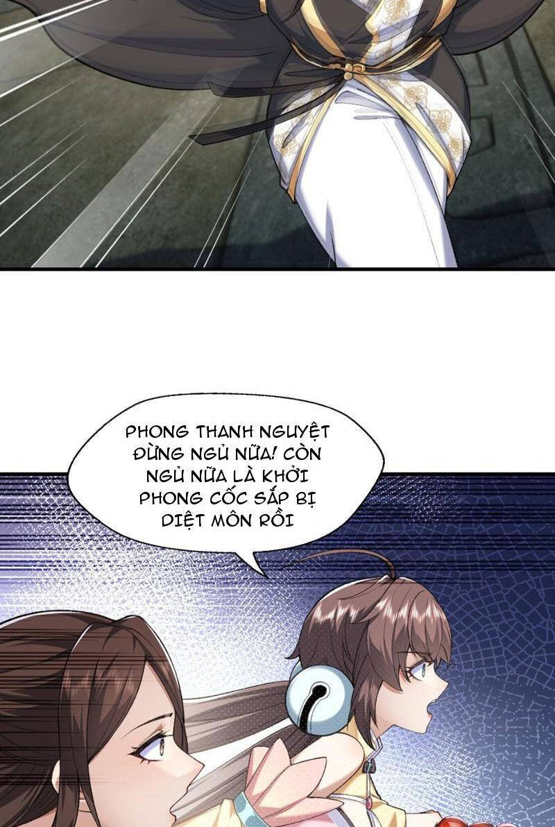 Nhị Sư Huynh Tuy Là Phàm Nhân Nhưng Rất Mạnh Mẽ Chapter 33 - 57