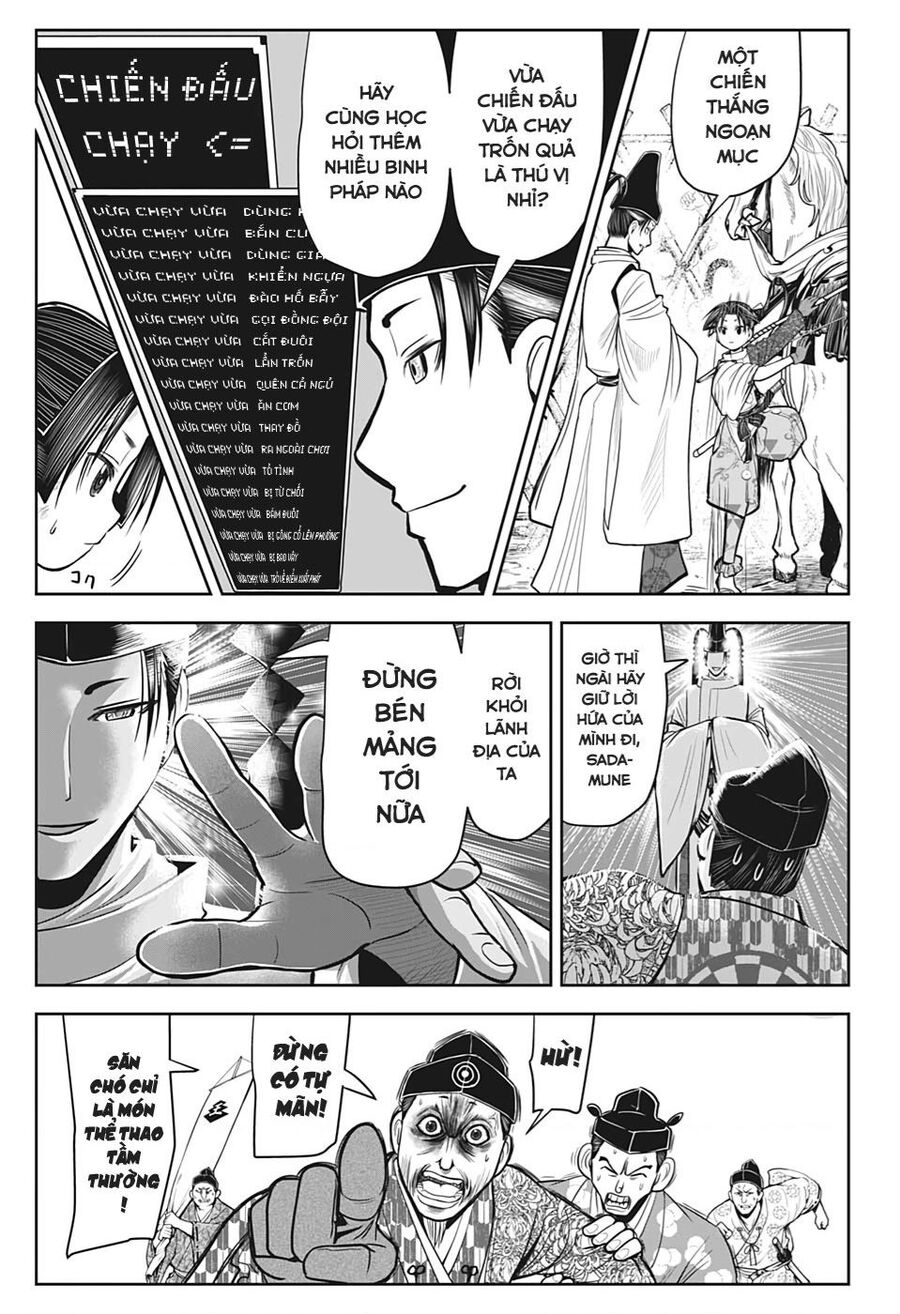 Thiếu Chủ Giỏi Chạy Trốn Chapter  10 - 18