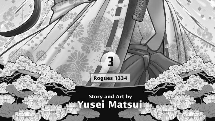 Thiếu Chủ Giỏi Chạy Trốn Chapter  17 - 5