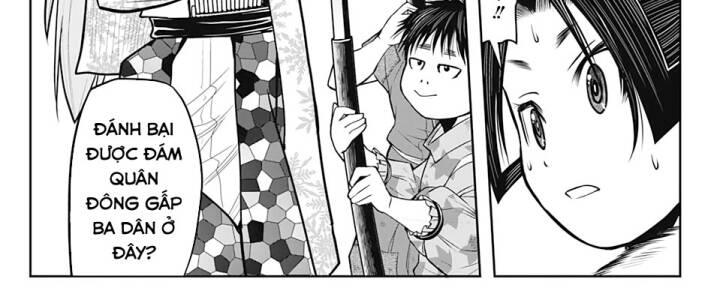 Thiếu Chủ Giỏi Chạy Trốn Chapter  17 - 41